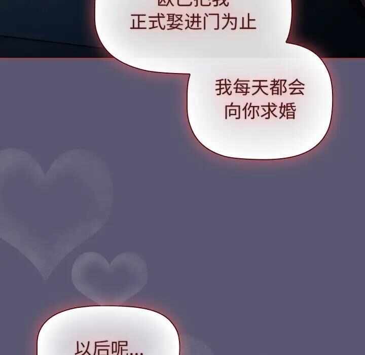 第69张