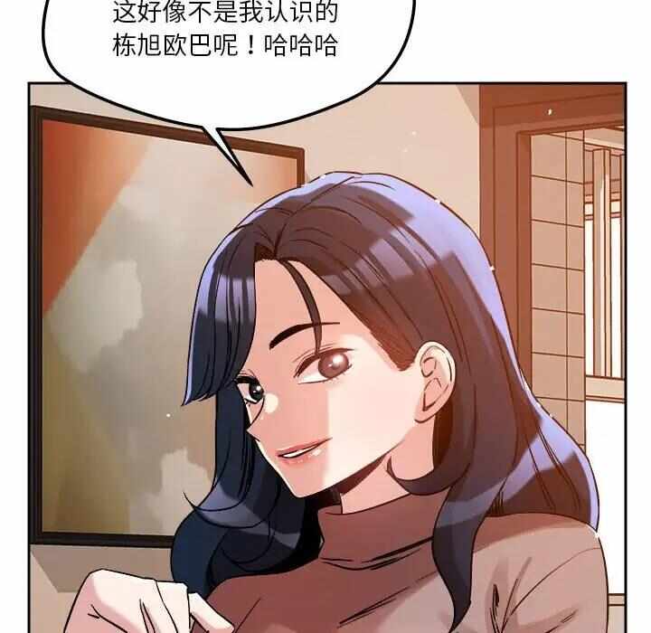 第59张