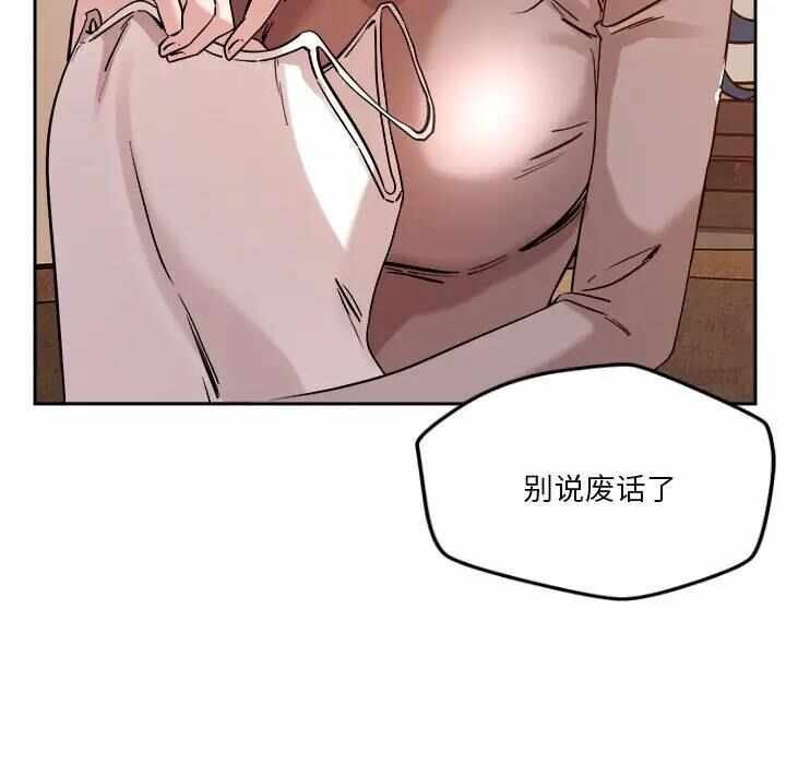 第62张