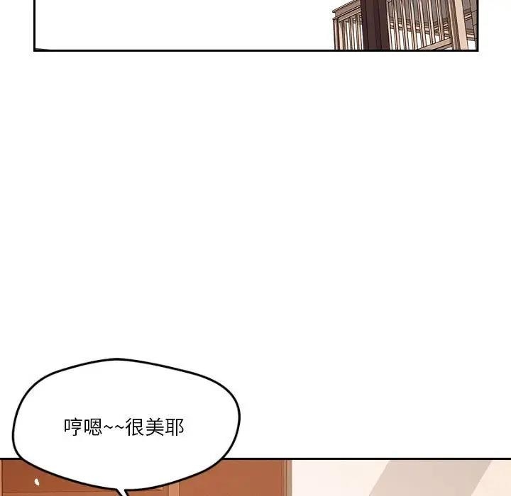 第67张