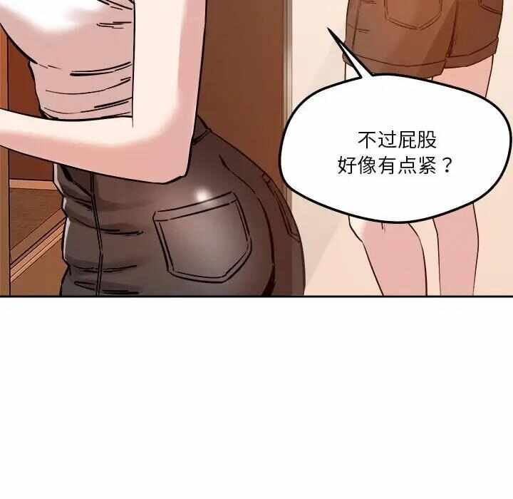 第75张