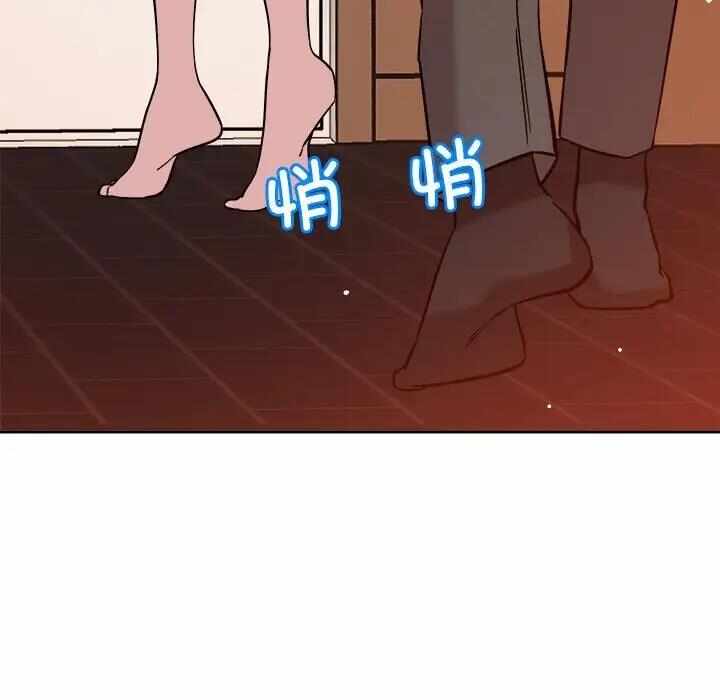 第87张