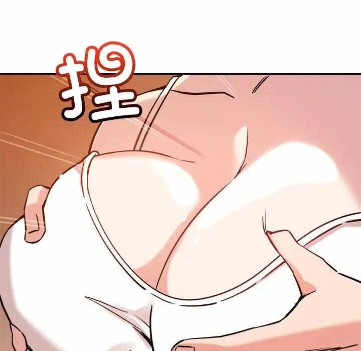 第88张