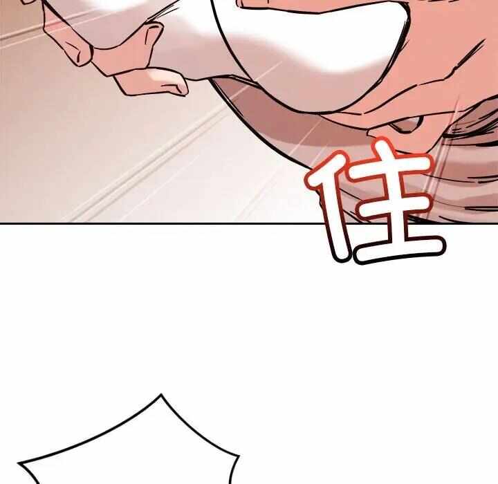 第91张