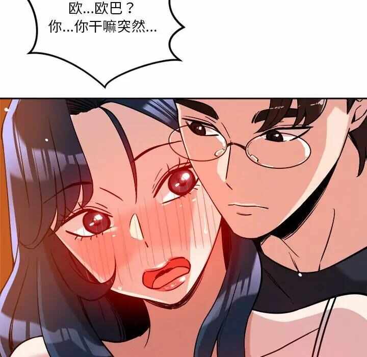 第95张