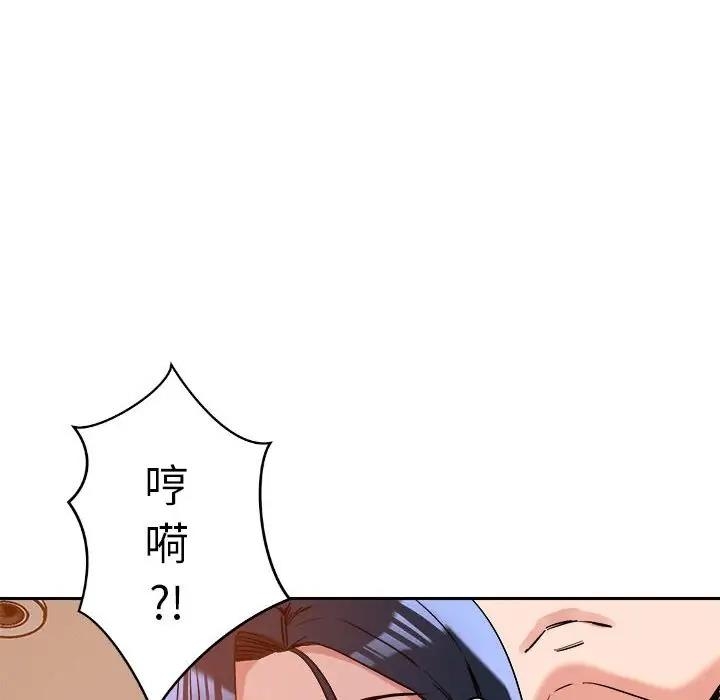 第102张