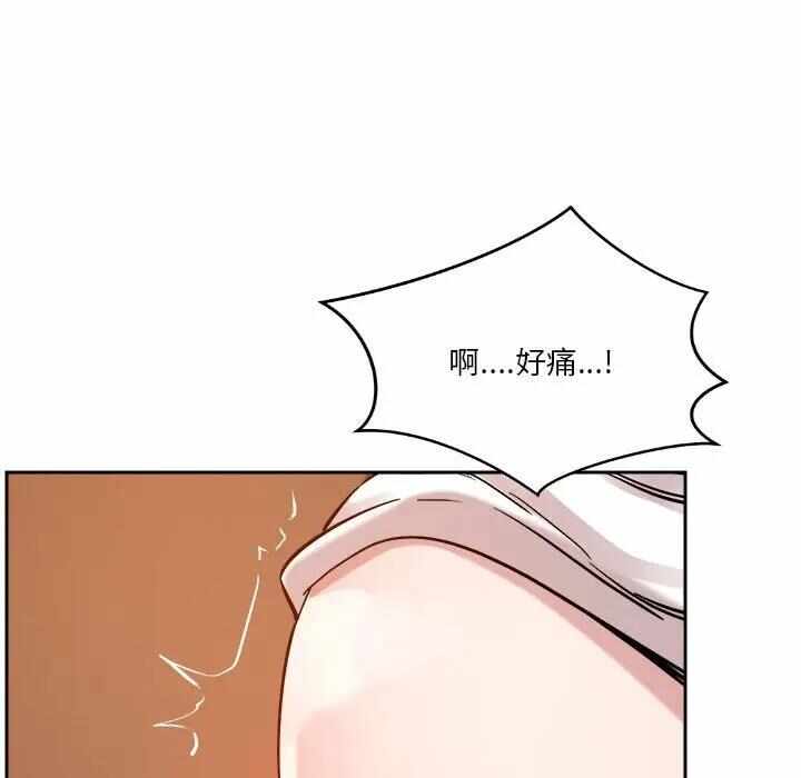 第121张