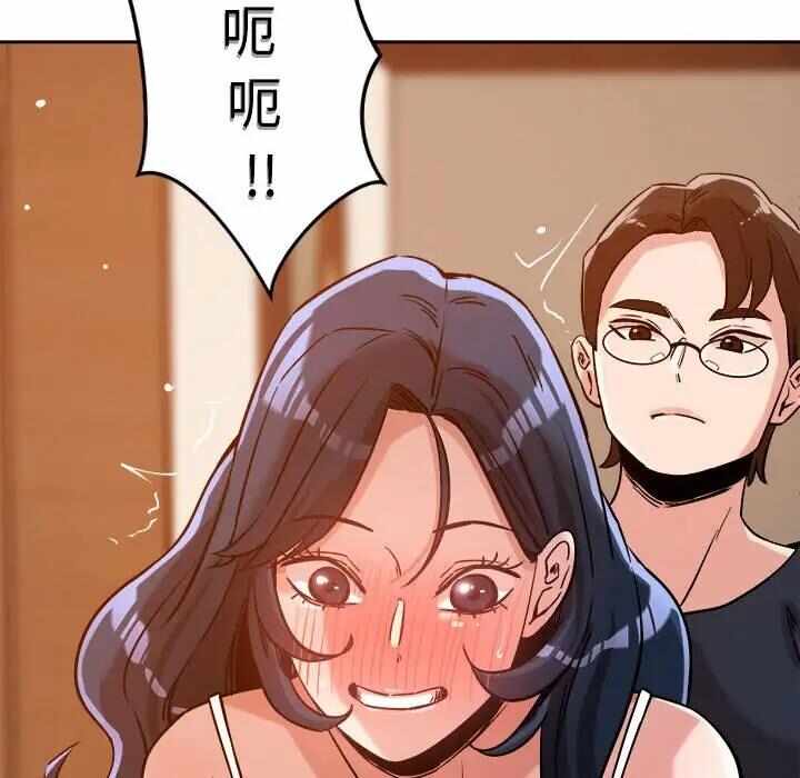 第160张