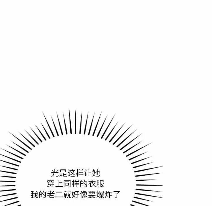 第186张