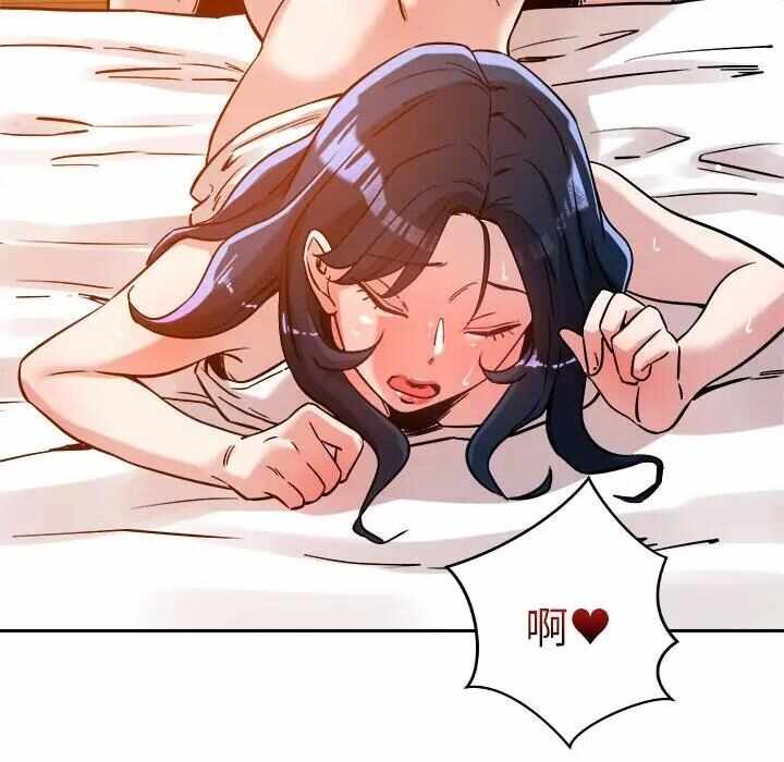 第194张