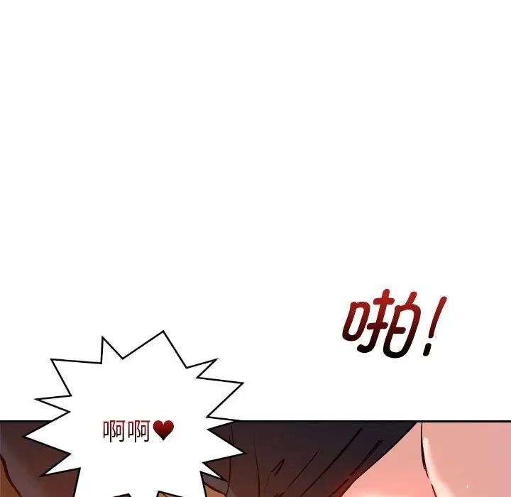 第202张