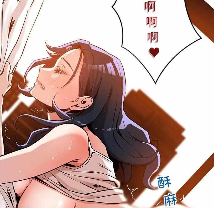 第2张