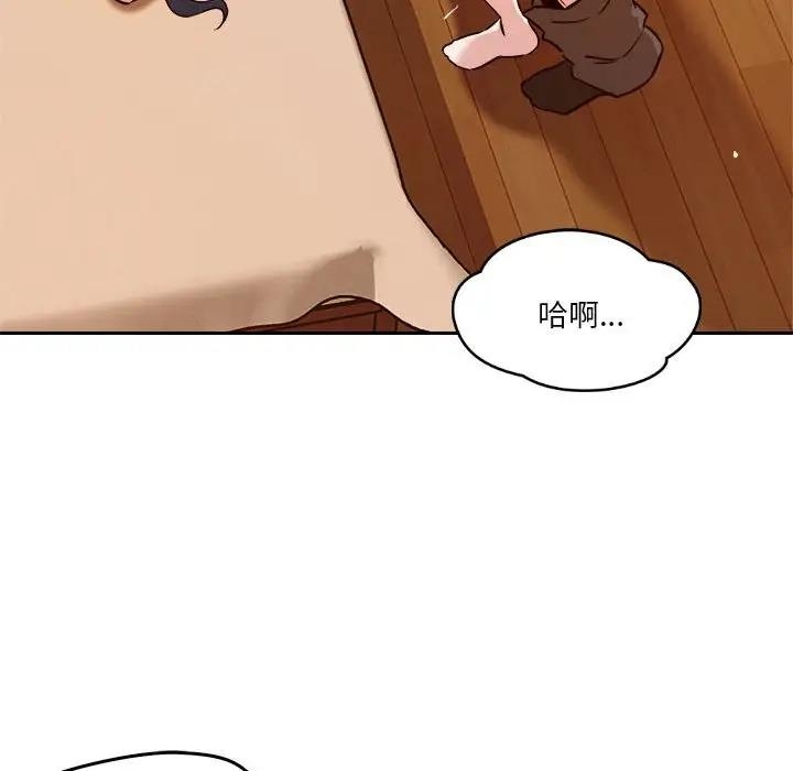 第25张