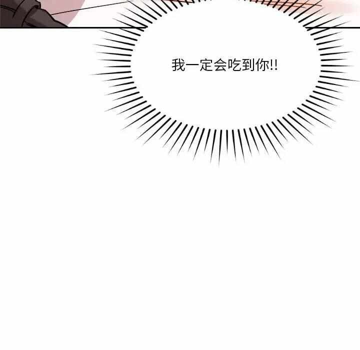 第36张