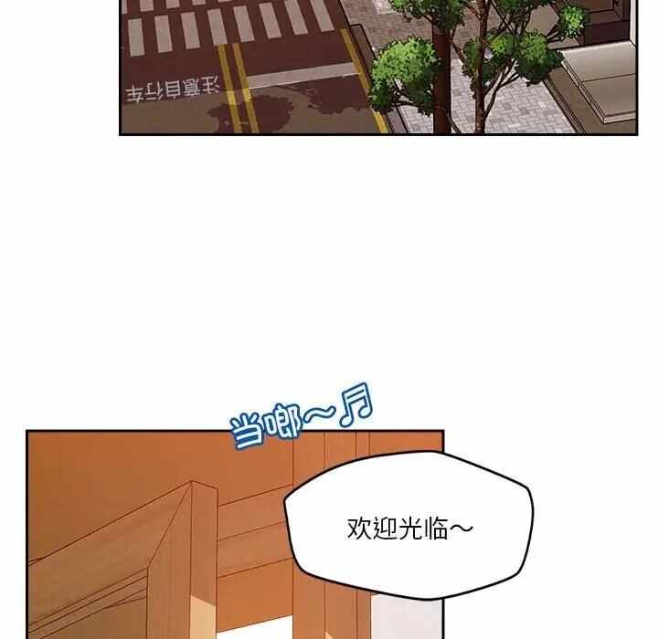 第44张
