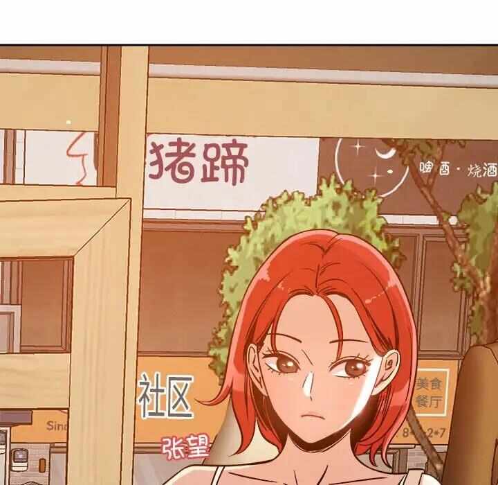 第49张