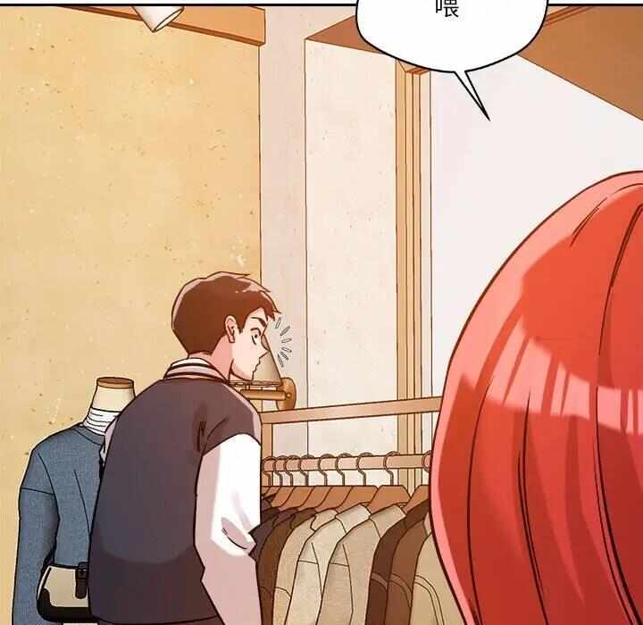 第68张