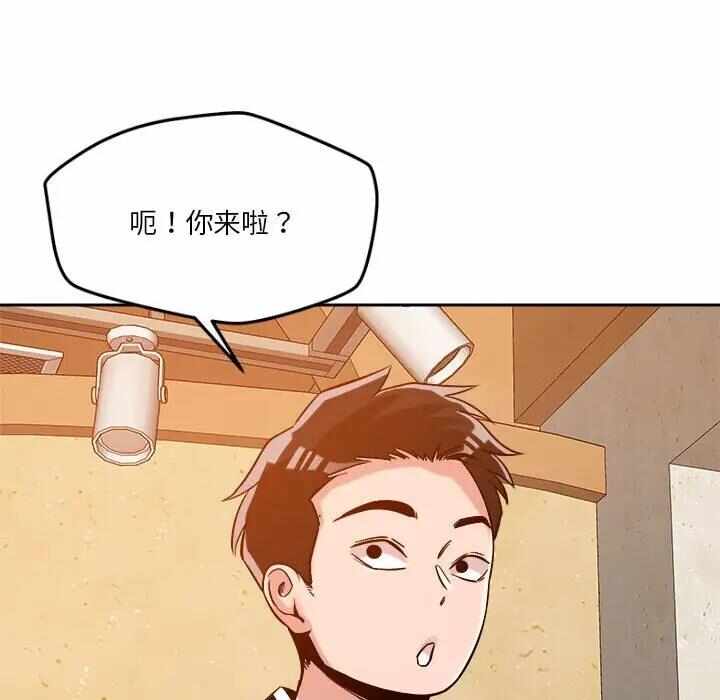 第73张