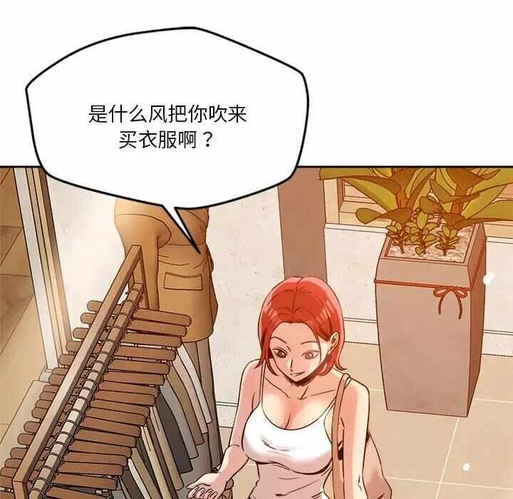 第80张