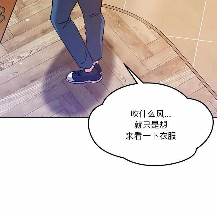 第85张