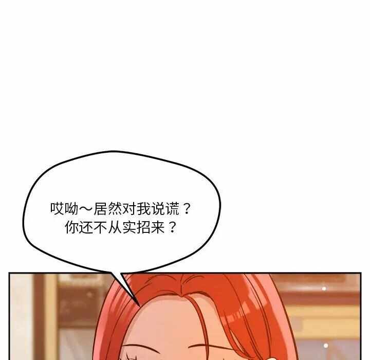 第89张