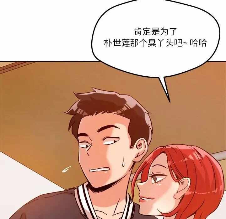 第96张