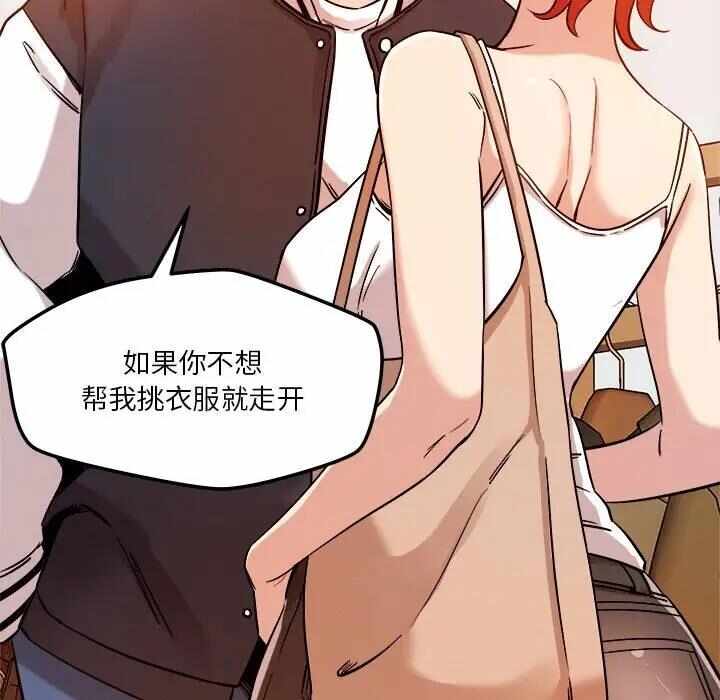 第98张