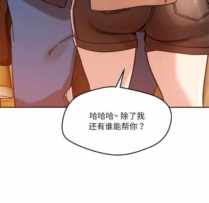 第101张