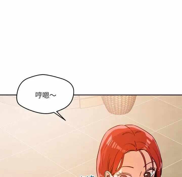 第103张