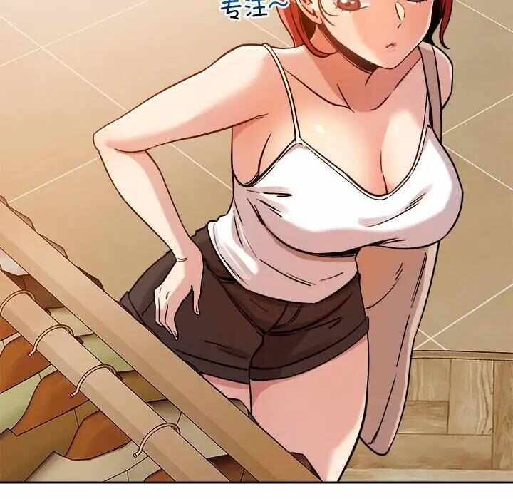 第106张