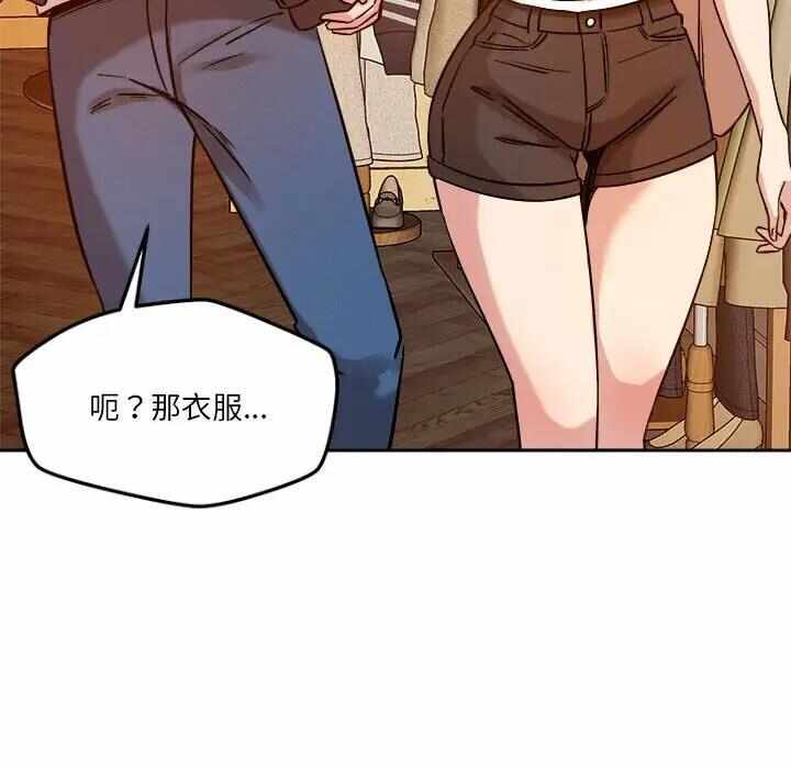 第126张