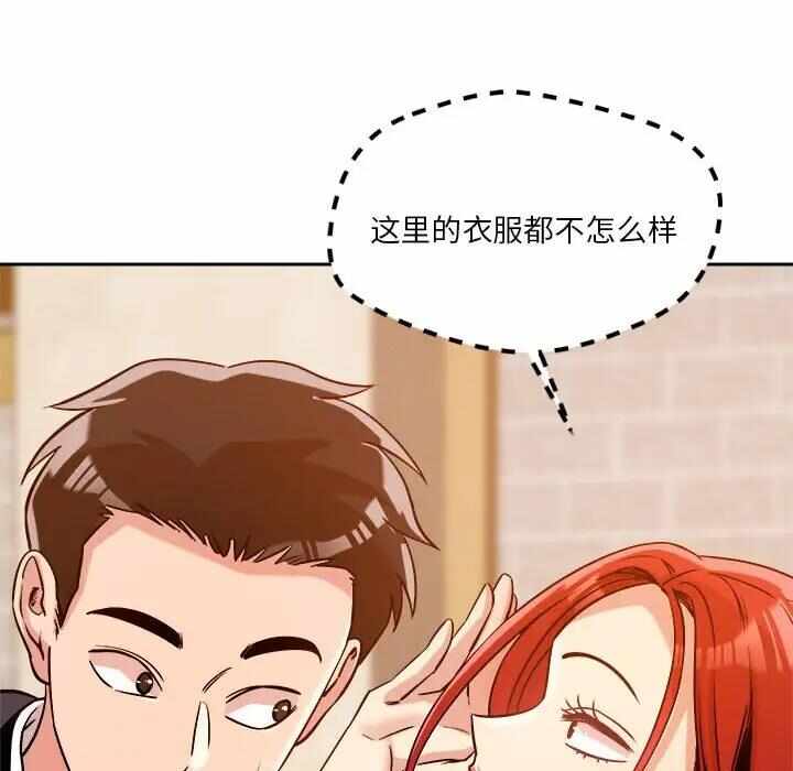 第129张