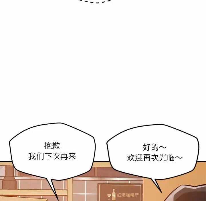 第134张