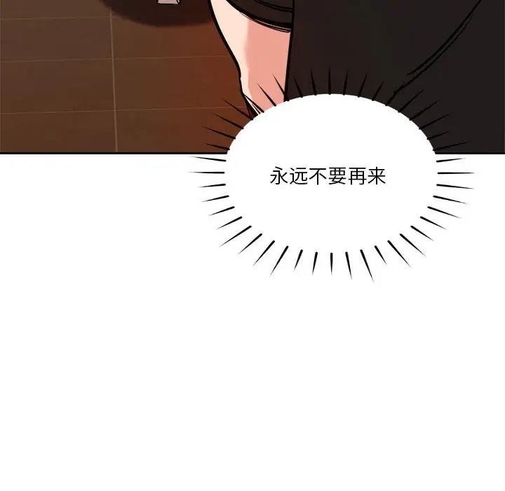 第141张