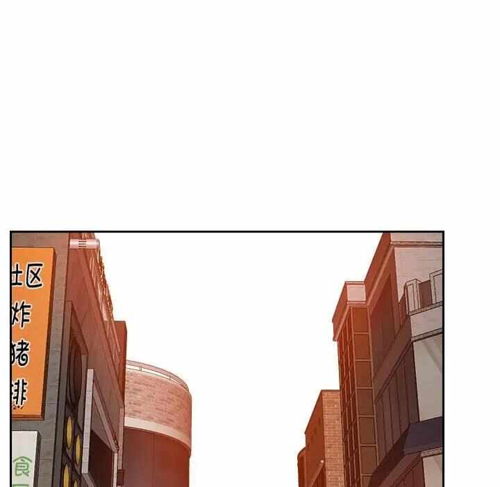 第143张