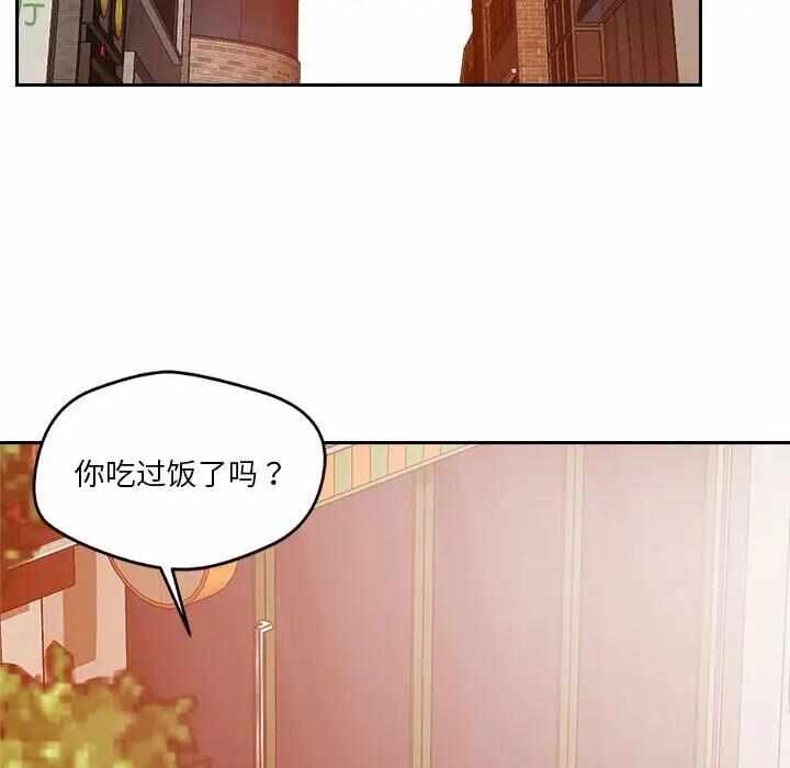 第147张
