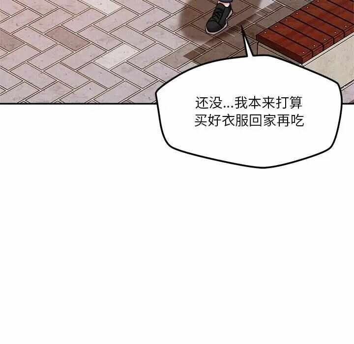 第153张
