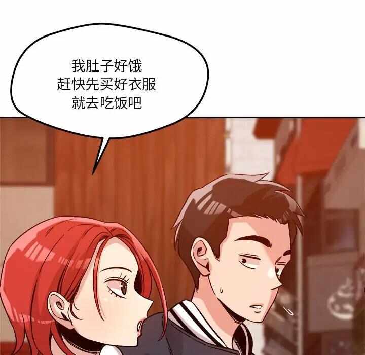 第154张