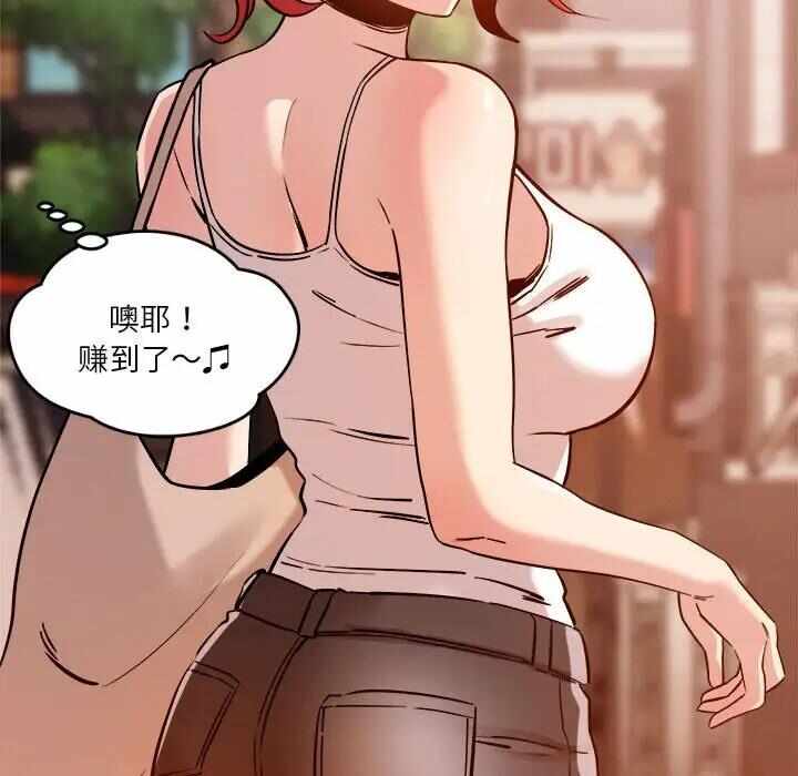 第165张