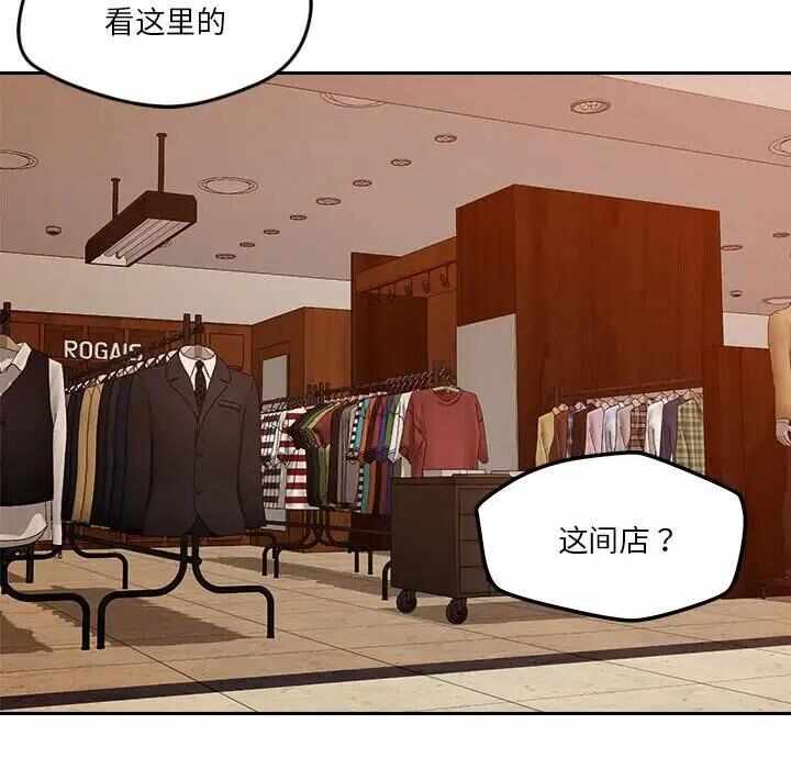 第177张