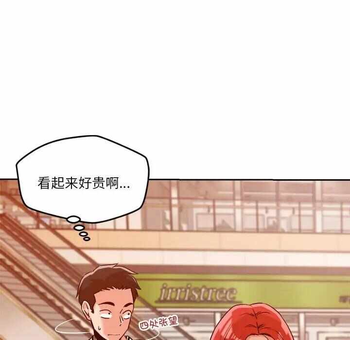 第179张