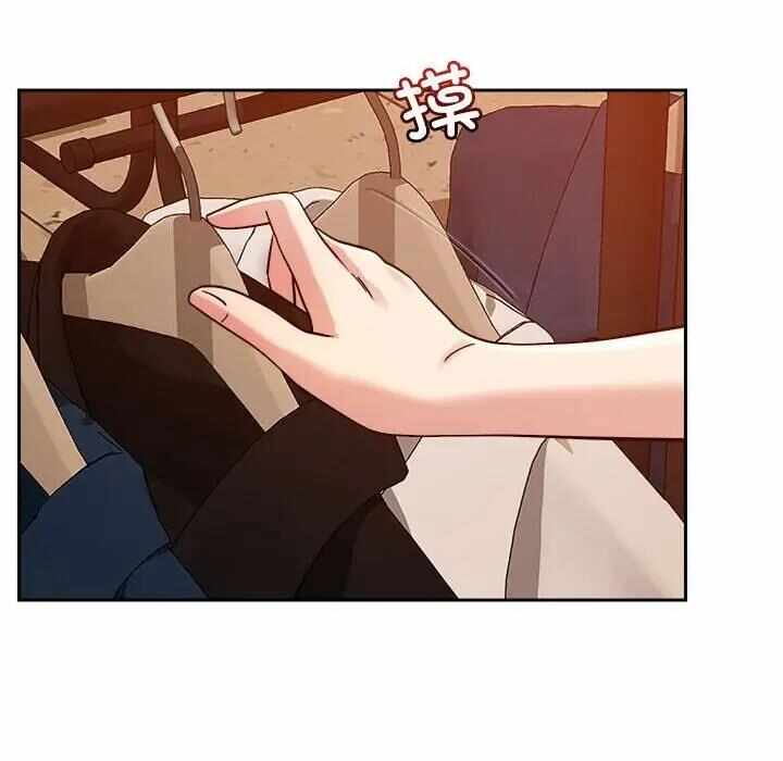第195张