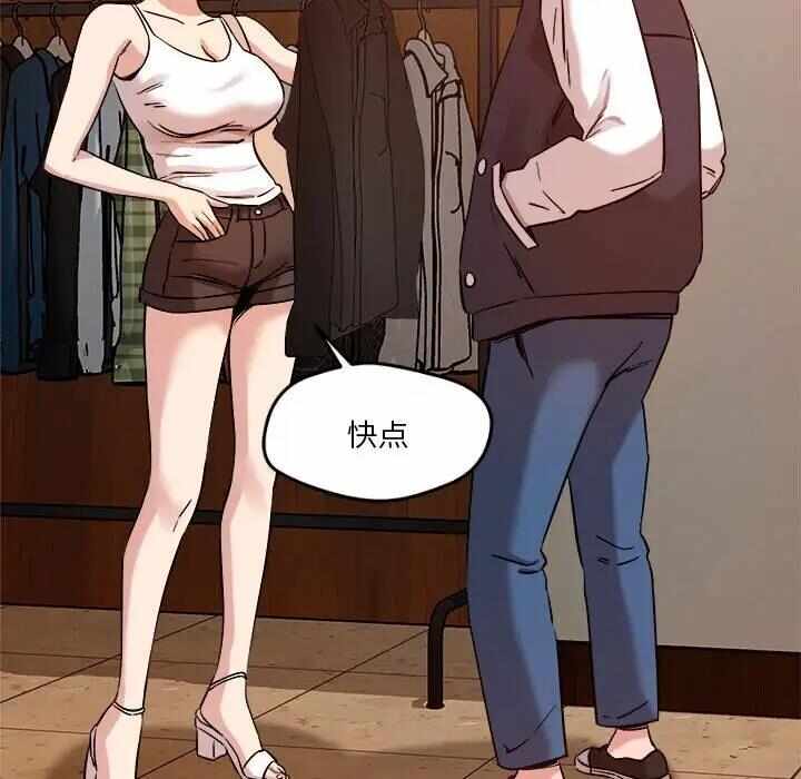 第199张