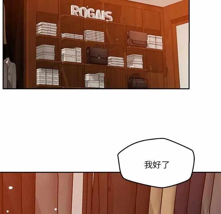 第203张