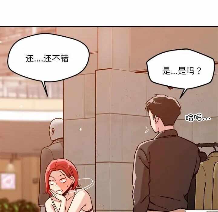 第13张