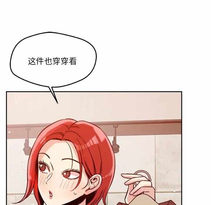 第19张