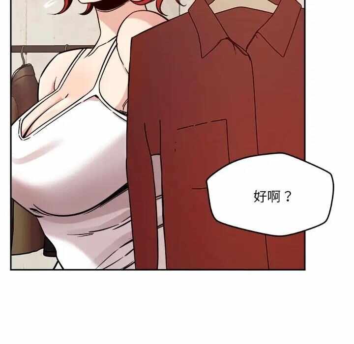 第22张