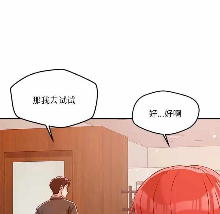 第27张