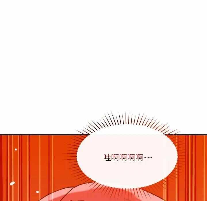 第41张