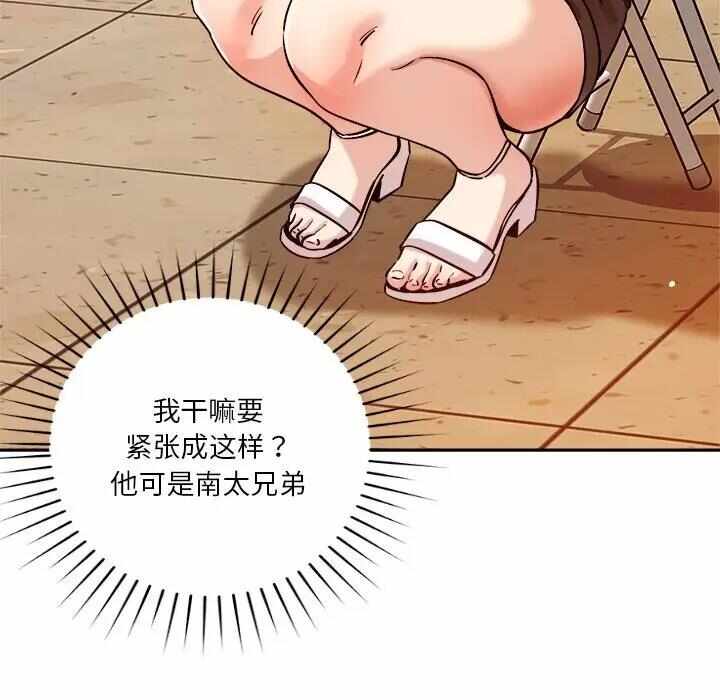 第55张